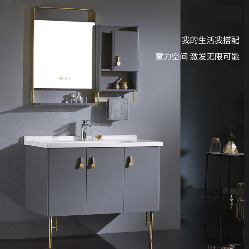 皇家佰骏带镜浴室柜洗手台现代简约镜柜 浴室洗手池洗漱柜卫浴柜|ms