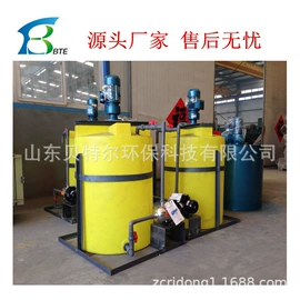 污水处理设备;污泥处理设备;气浮设备