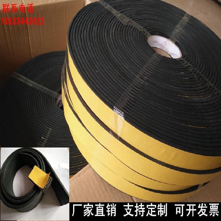 注塑加工EPDM三元乙丙平板条带胶发泡条海绵自粘橡胶条配电柜配电