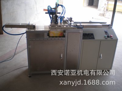 Xi'an Noah jelly Can be customized