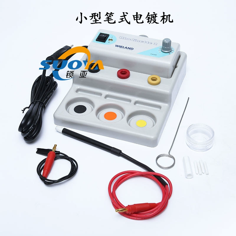 Маленькая ручка гальваническая машина ювелирные изделия ожерелье кольцо гальваническое оборудование логотип автомобиля интерьер позолоченная Посеребренная машина