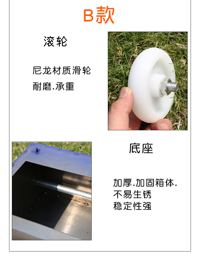 790_08.jpg