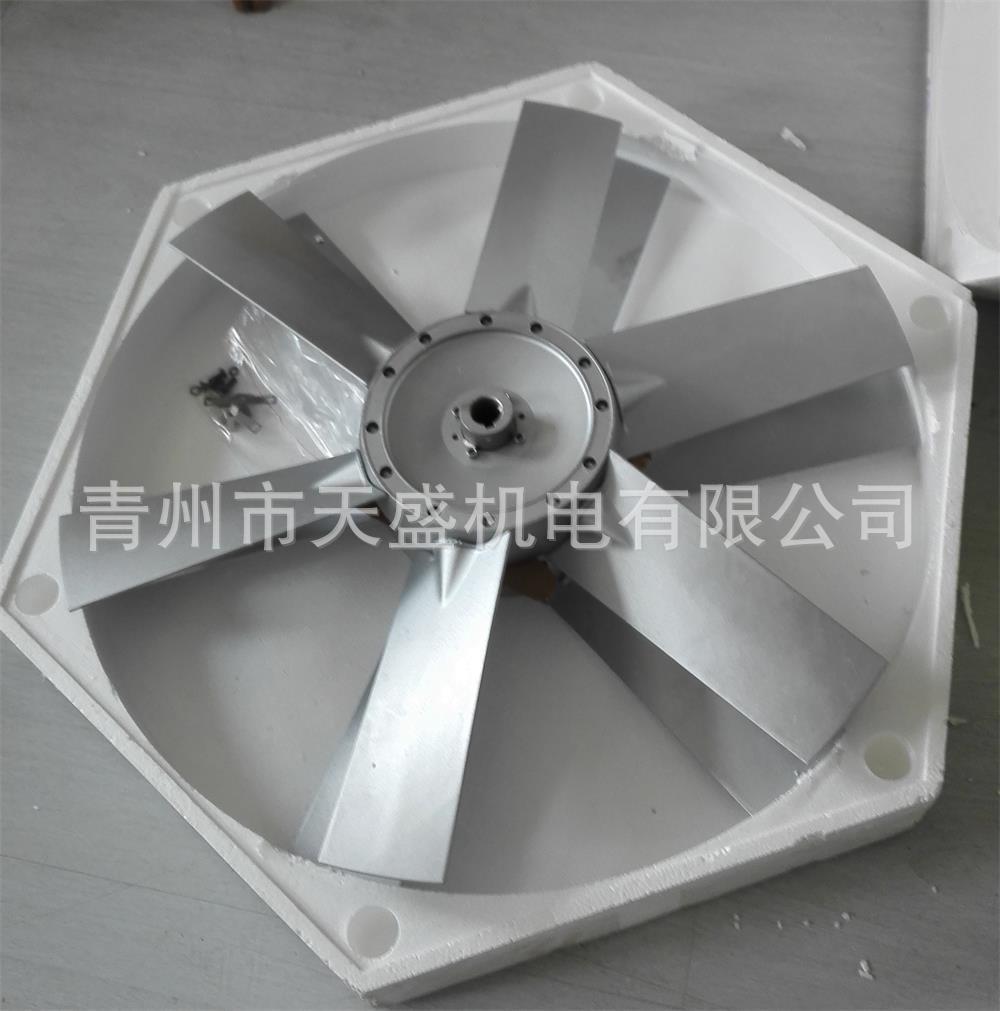 高温高湿轴流风叶 铝合金轴流风叶直叶轮 风机叶轮 轴流风机配件