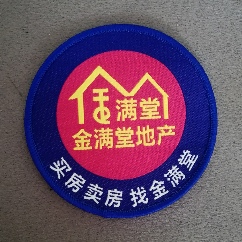 微信图片_20200903075841