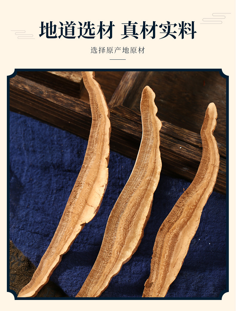 Reishi Mushroom Powder (Ganoderma lucidum) — Changbai Mountain Ling Zhi Spore & Fruit Body Powder, 500g key features