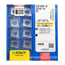 KORLOYCCGT120404-AK H01/08ΆMƬX