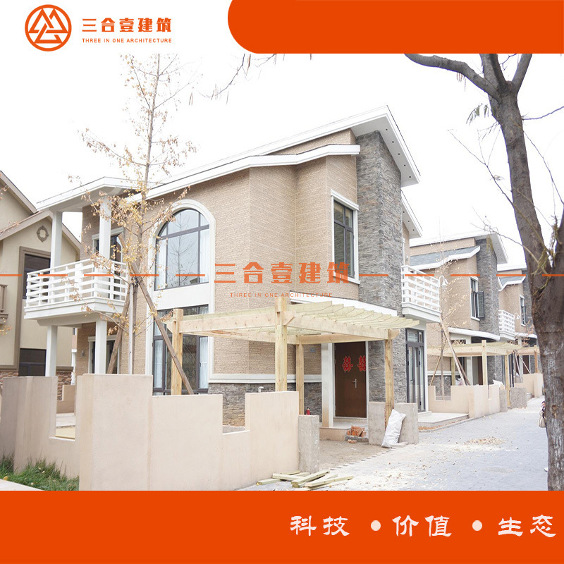 Light steel villa design steel structure House steel residence tourist spot rural light steel structure Villa Light steel villa design steel structure House steel residence tourist spot rural light steel structure Villa