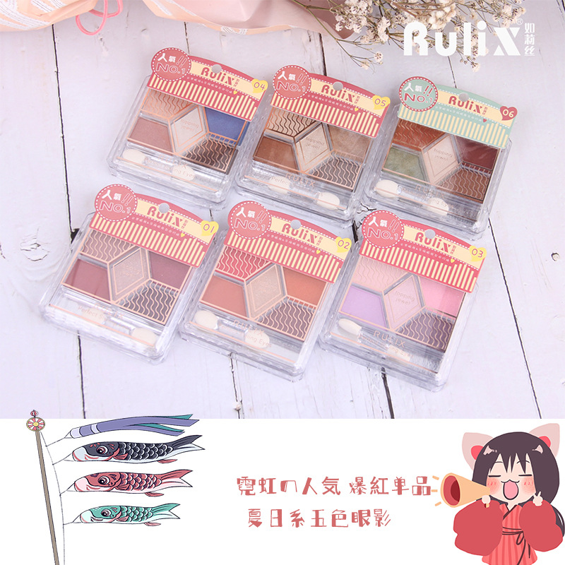 solar system Colored Eye shadow waterproof Anti off Makeup beginner Novice Eye shadow factory Direct selling