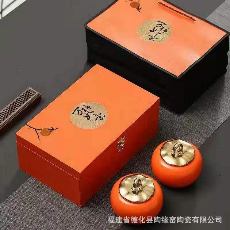 茶叶包装礼盒空盒陶瓷茶叶罐批发密封存茶罐红茶普洱一斤礼盒套装
