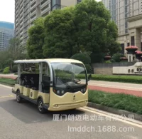 Langmai завод прием 14 батарея экскурсионный автобус отель курорт экскурсионный автомобиль Экскурсионный электрический автомобиль