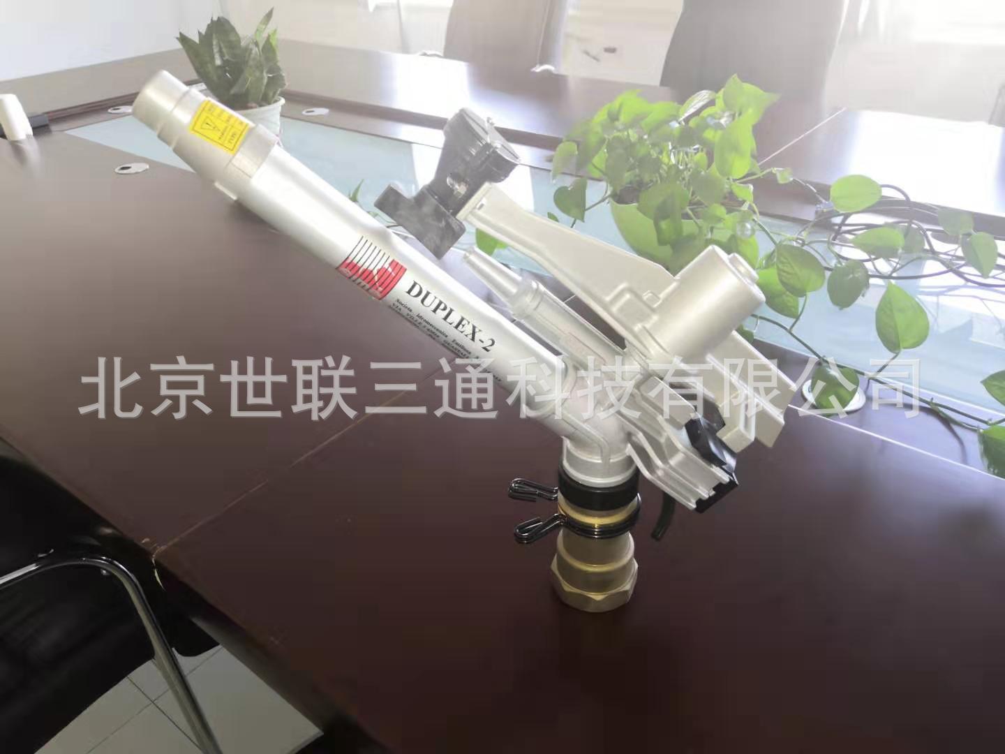 Importación de pistolas de pulverización a prueba de polvo de Italia y América Occidental 10137 - 43 equivalentes a EE.UU. Nielsen SR75 - 43 grados