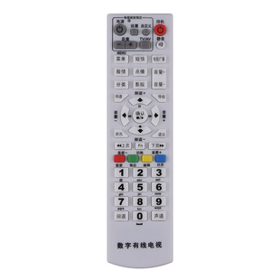�������V�|������ �����о��b���� ��˹ؐ��GD-6020�C픺��b����