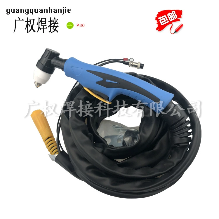 Пистолет плазменной резки Factory P80 подходит для пистолета для плазменной резки LGK80/100/120