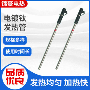 ��⁰l����늹���ϴ�����|���P�Һ�w��ˮ����늟�����lL��