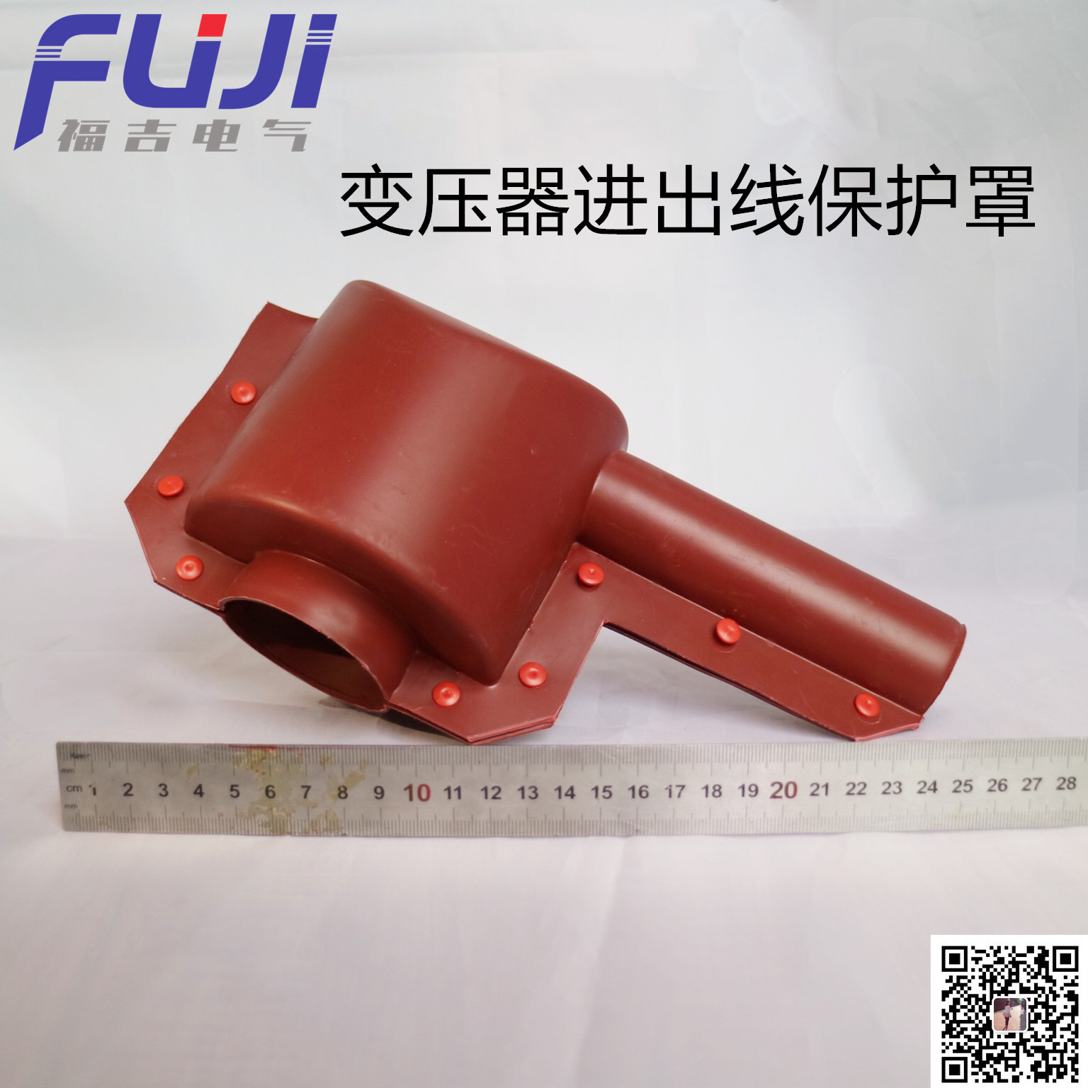 微信圖片_20200311171201_副本_副本