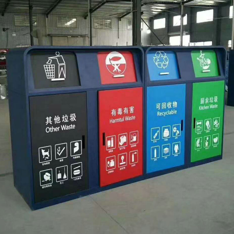 小区户外多分类环保金属铁质封闭式推盖垃圾箱240L垃圾桶厂家直销-阿里巴巴