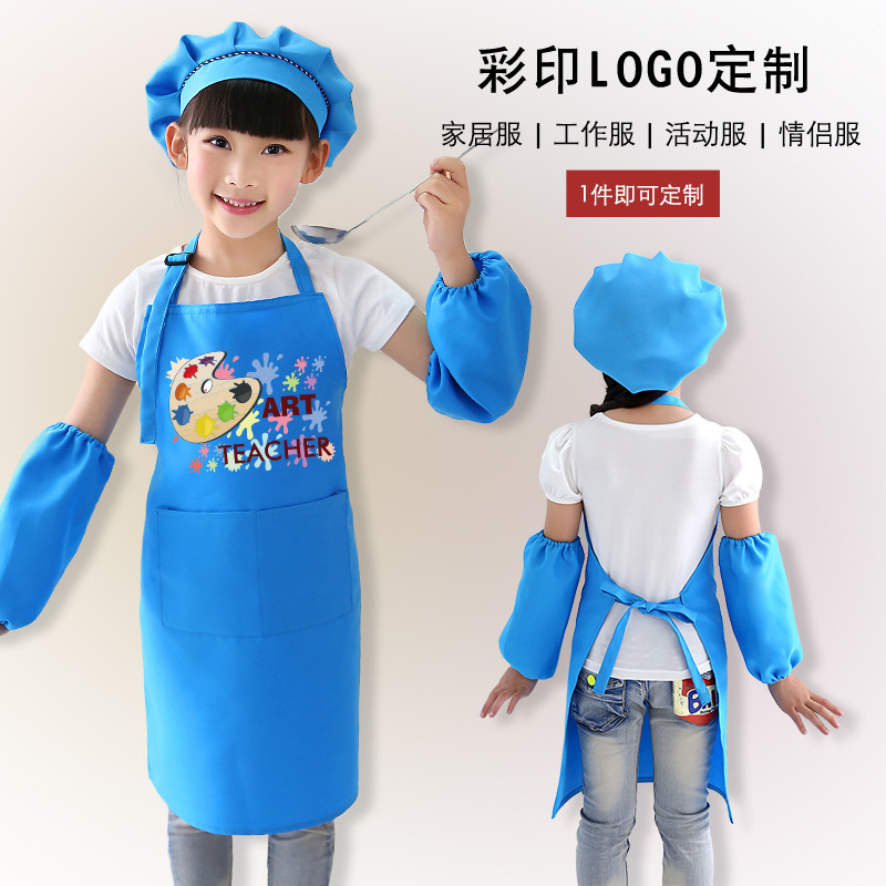 Estilo coreano moda niños delantal pintura ropa femenina niños horneando hecho a mano clase kindergarten niños comiendo delantal