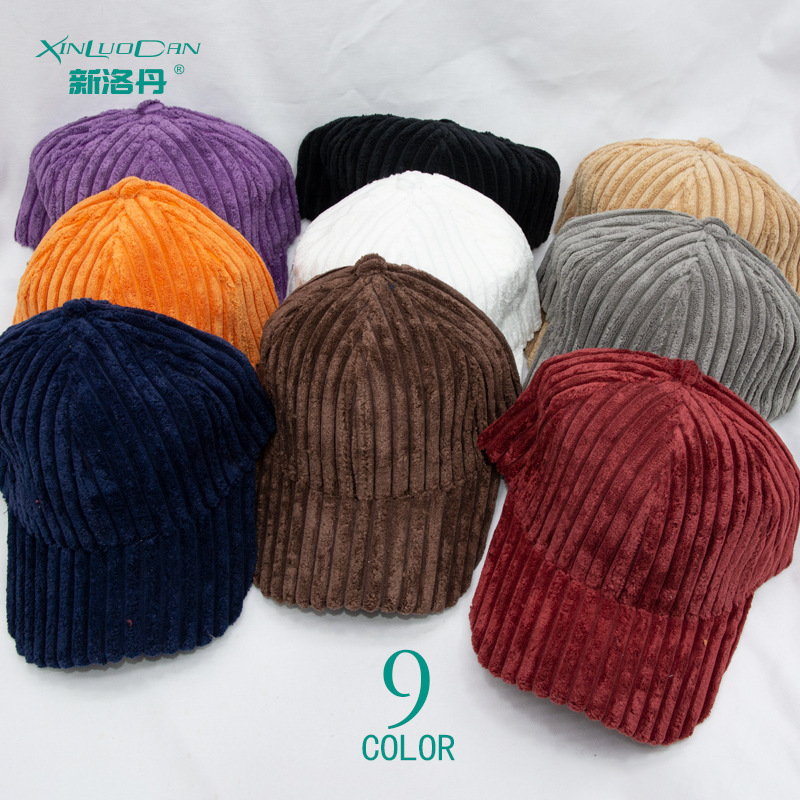 微信图片_20200927101943