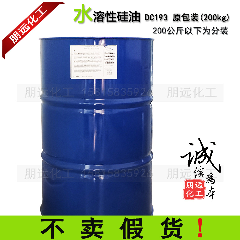 OFX 0193 PEG 12 DC193 ofx-0193-peg-12-dc193