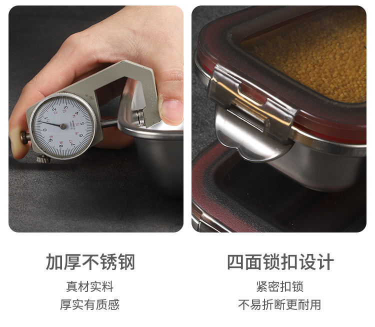 保鲜盒详情页---修改_12