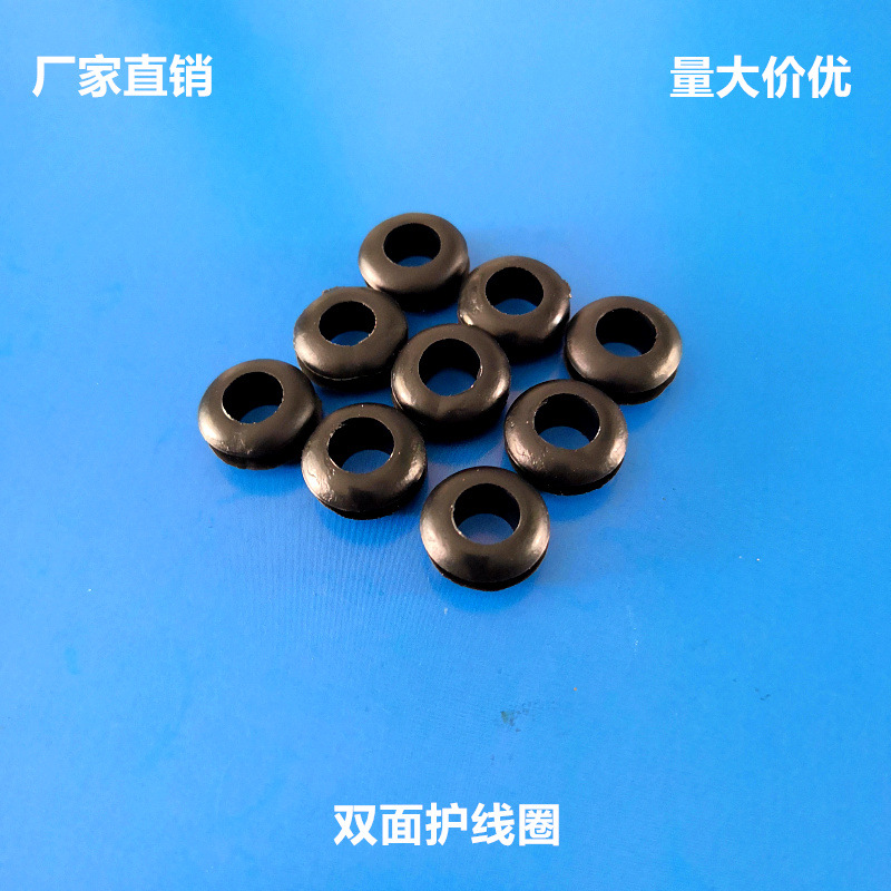 Factory wholesale 3mm-20mm Protective wire sleeve Retaining coil rubber Retaining coil power cord sheath