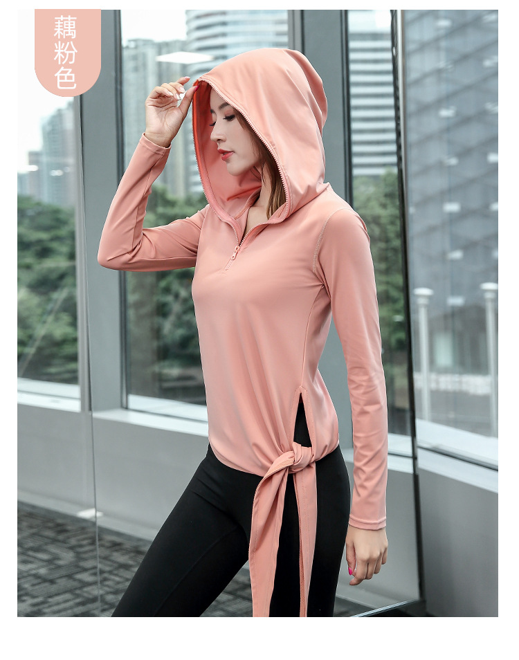 fashion solid color side lace hooded yoga jacket NSBS55876