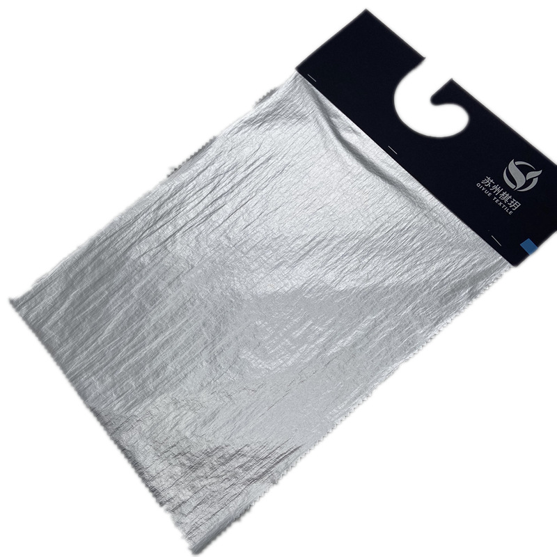 微信图片_20200920135159