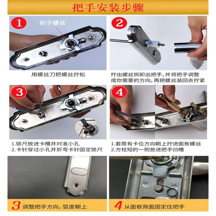 安装图2.jpg
