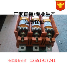 CKG-160/6߉ս| Ȧ չݙ әӋ