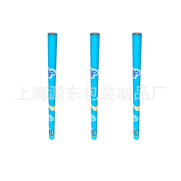 Manufacturer professional custom food new product can be available…