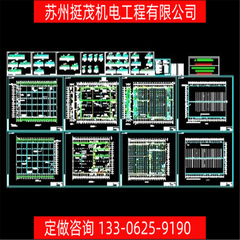 挺茂专业承接 企业变配电监控及低压配电管理系统 安装施工工程