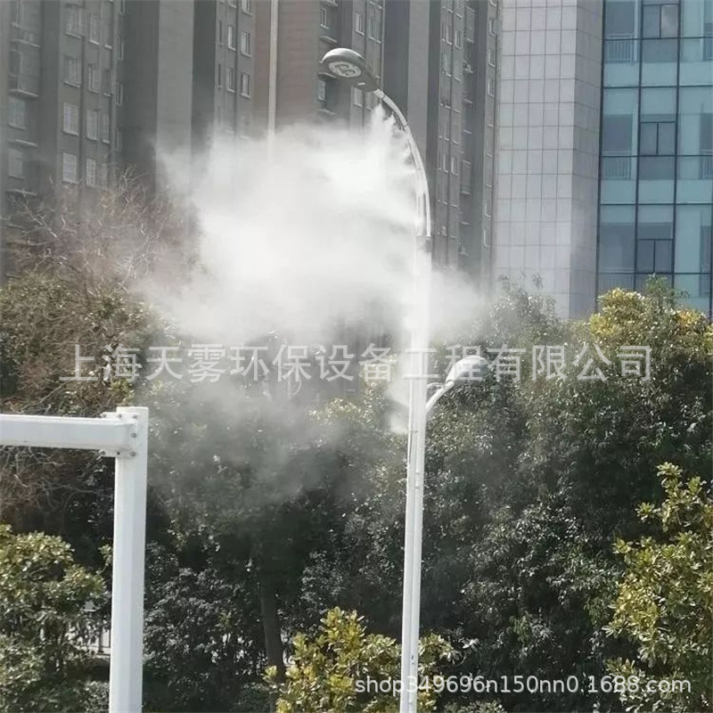 路灯喷淋系统 公路降温除尘装置喷雾加湿系统降温除尘装置设备