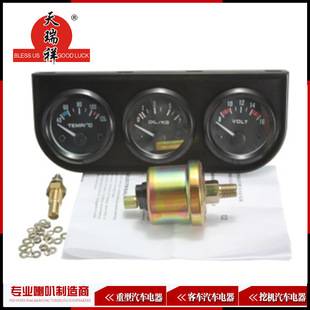 �G��늉���ˮ�ر���/�͉���KG+3���F��2" 52mm ���@digital܇�d��