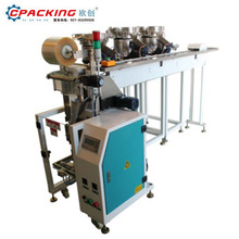 PPݽzbC ݽzĸ|ƬbC ڙCSҶ