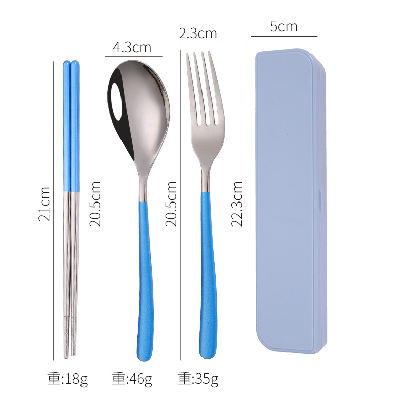 실버 블루 4 피스 달빛