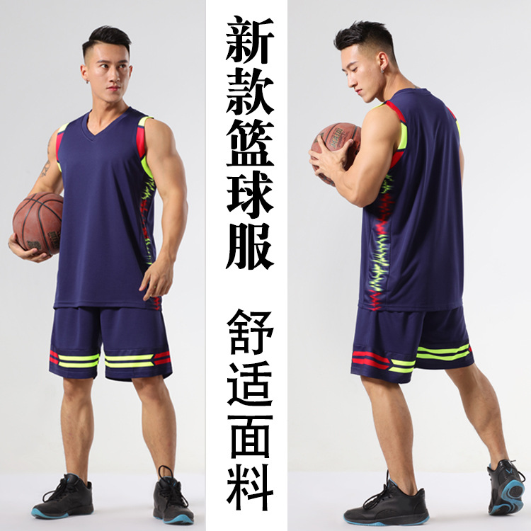 現貨批發2020新款成人裝籃球服，加工定制大人籃球服套裝。