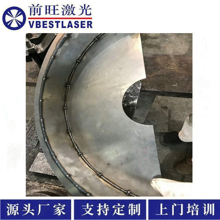 江夏藏龙岛1000W/1500W手持激光焊接机 免费提供现场试样