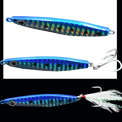 Metal Jigging Spoon Lures Wobbler Jig Bait Carp Striped Bass Fishing Tackle SwimBait