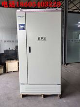 SepsԴeps-15kw ԴepsԴ