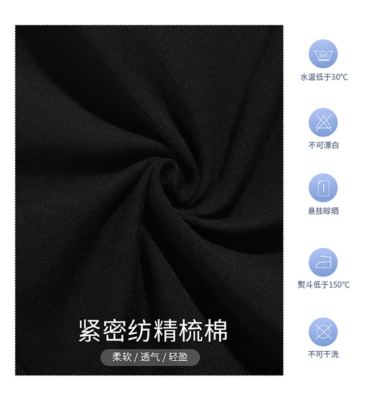 成人舞蹈三分裤详情页-750_05.jpg
