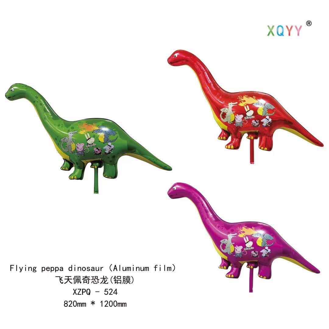 微信图片_20201107112920