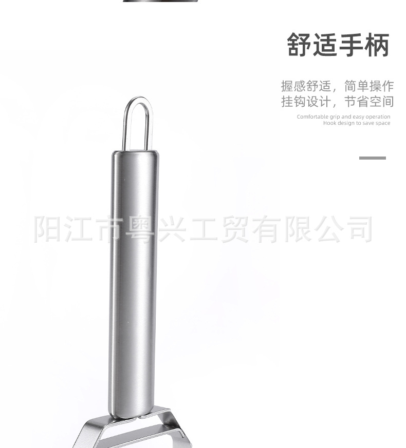 6刨刀_07.jpg