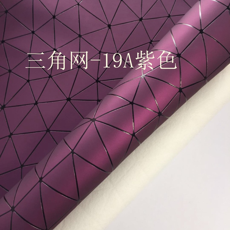 新品PU箱包鞋材饰品化妆包三角片1.0mm磨砂效果皮革特殊面料