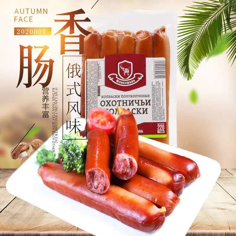 微信图片_20200522201326.jpg