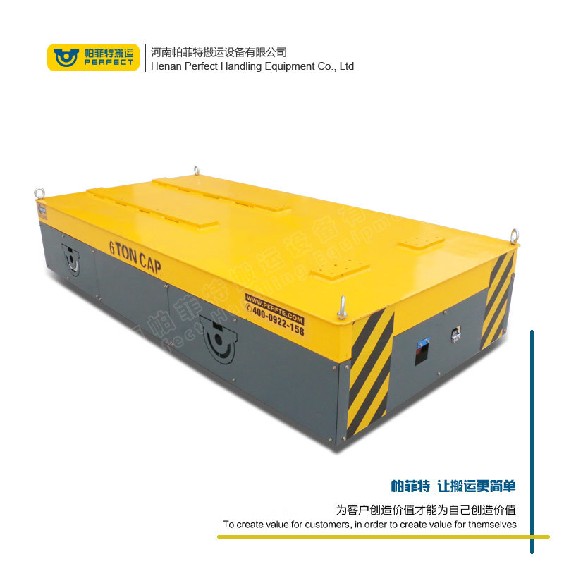 仓储运输搬运用1-50吨集装箱平车电动平板车工业轨道车