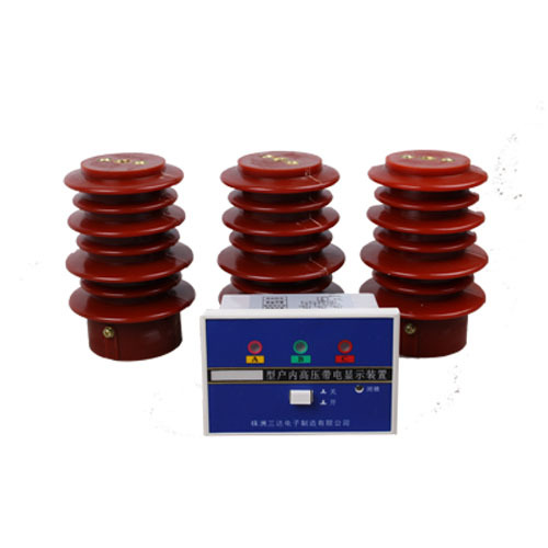 dxn-q高压带电显示器 含传感器 三达DXN4-Q