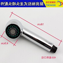 �N�����^����ʽ�_�܃��p����ˮ������ϴ�����ֳֻ������^���û���