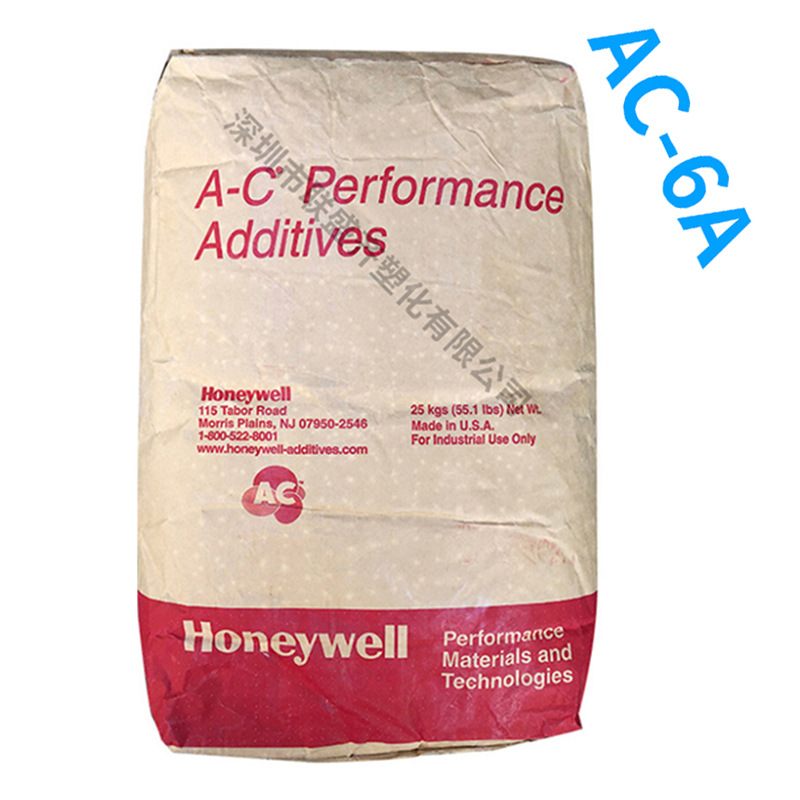 ԭװ����Τ��AC-6A��ɢ�� ����ϩPE�� ���ϸ�Ч��ɢ����ģ��