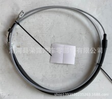 1245401368�m�����Z �󱊽��_ ���T�� 5001867671; 72171-SDA-A02