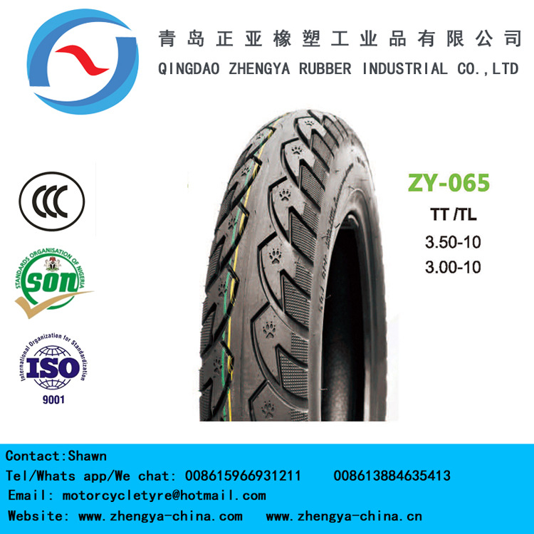 生产摩托车轮胎、摩托车真空胎，摩托车内胎110/90-17